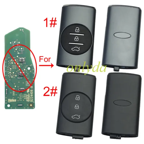 Original Chery remote key without blade with badge