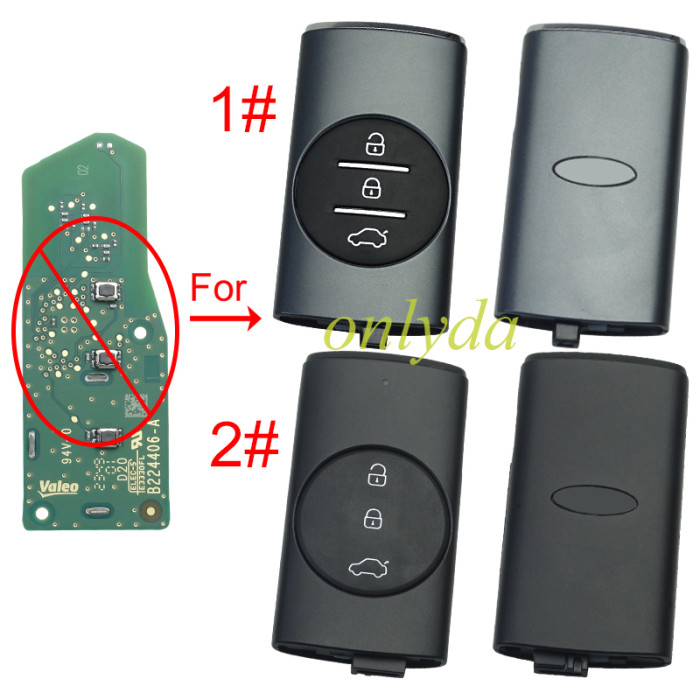 Original Chery key shell without blade with badge