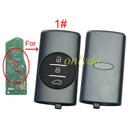 Original Chery remote key without blade with badge