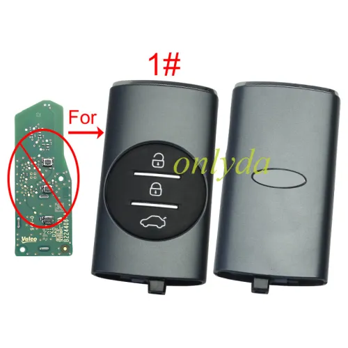 Original Chery remote key without blade with badge