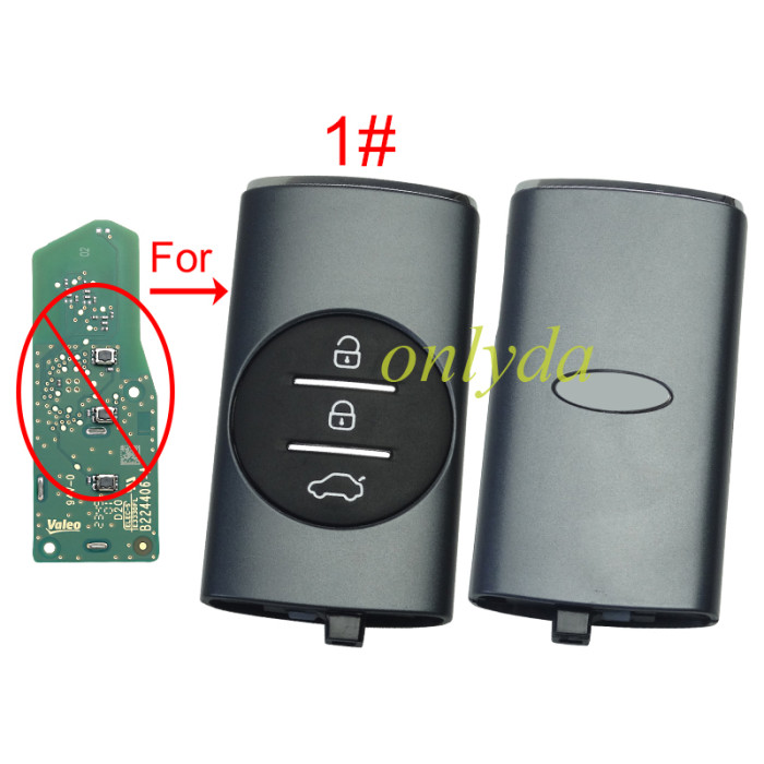 Original Chery key shell without blade with badge