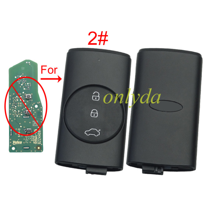 Original Chery key shell without blade with badge
