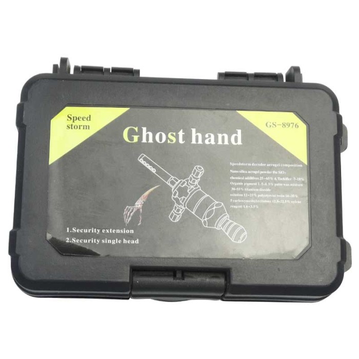 Soeed stom Mini GS-8976 decoder