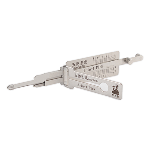 WULING lishi 2 in 1 decode and lockpick for  Wuling Hongguang