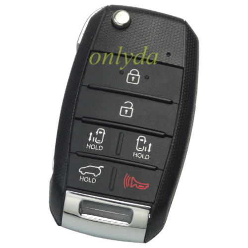 KIA 6 button flip remote key blank with logo