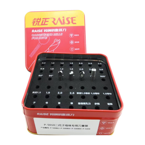 P-5010 Set, three knives + 1 guide needle