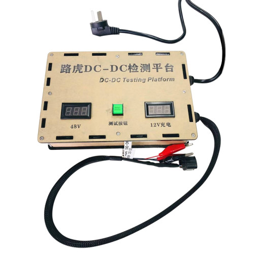 For Land Rover DC-DC Testing Platform