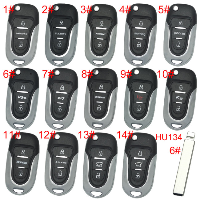 For KIA  3 button remote key blank  with badge with HY22  blade , pls choose button