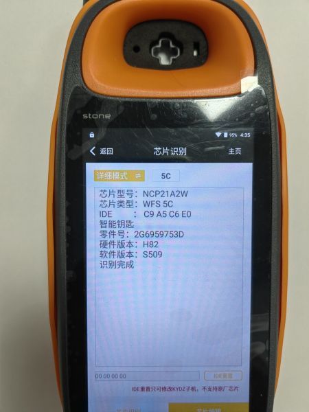 Only PCB VW original Keyless 3 button remote key 434mhz   with 2G6 959 752D  with  MQB49/5C/NCP21A2W chip CMIIT ID 2016dj3959  with 434mhz