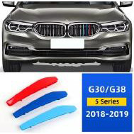 Bumper G30/G38 5 series  2018-2019