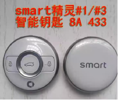 23/24 New Mercedes-Benz Smart Elf Smart Card Remote Control Car Key 8A Chip Full Original Factory