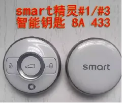 23/24 New Mercedes-Benz Smart Elf Smart Card Remote Control Car Key 8A Chip Full Original Factory