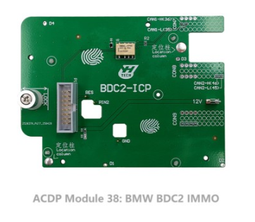 Module #38 For YANHUA ACDP 1&2 BMW G-Series BDC2 IMMO Module - Add Key Only