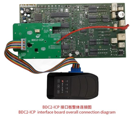 Module #38 For YANHUA ACDP 1&2 BMW G-Series BDC2 IMMO Module - Add Key Only