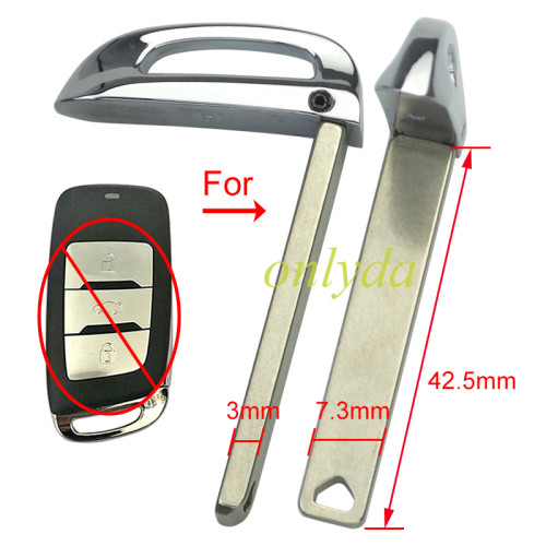 For Changan emergency blade