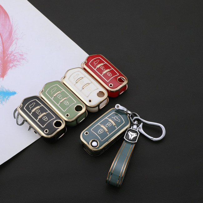 Trumpchi TPU protective key case,please choose the color