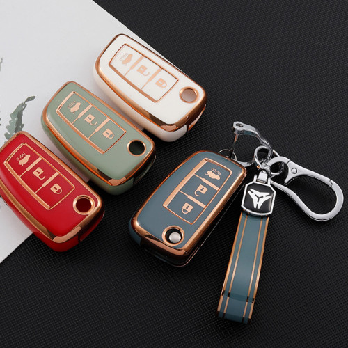 Nissan TPU protective key case,please choose the color.