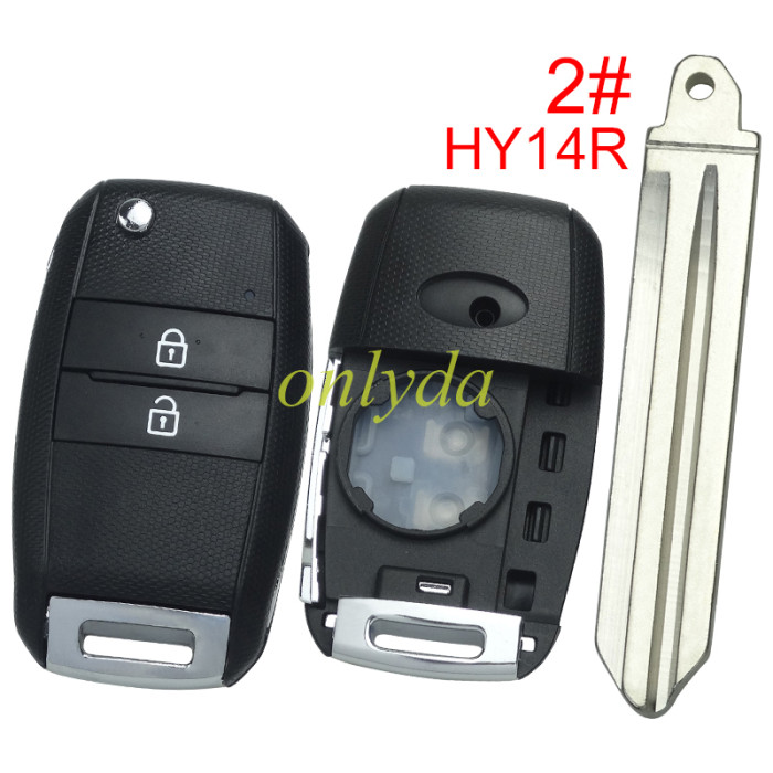 for KIA 2 button flip remote key blank please choose which key blade in your need