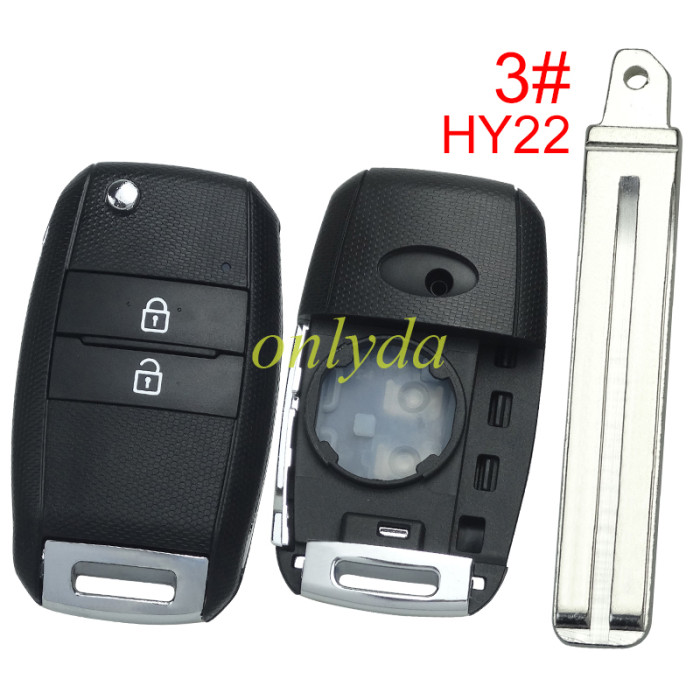 for KIA 2 button flip remote key blank please choose which key blade in your need