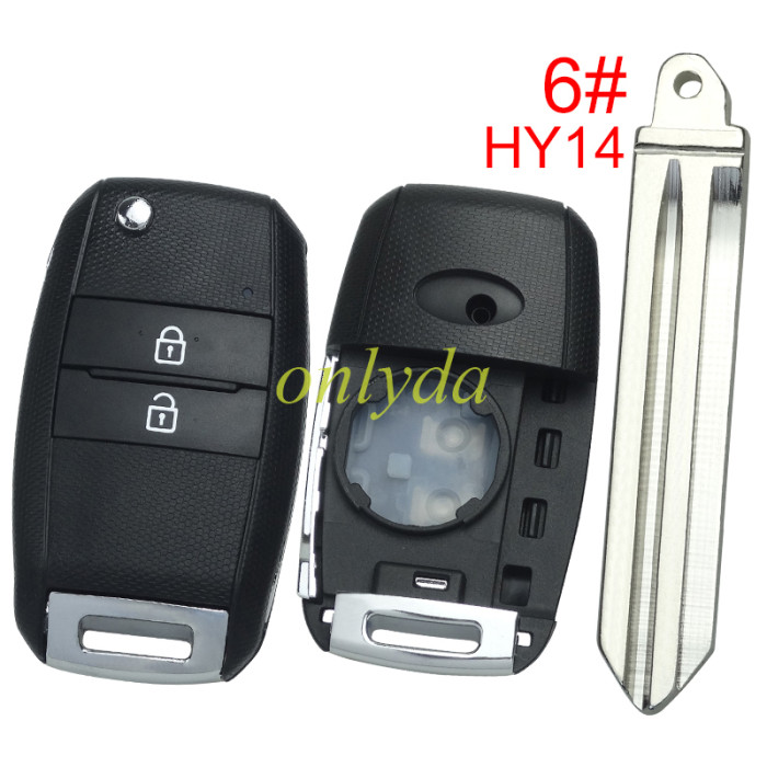 for KIA 2 button flip remote key blank please choose which key blade in your need