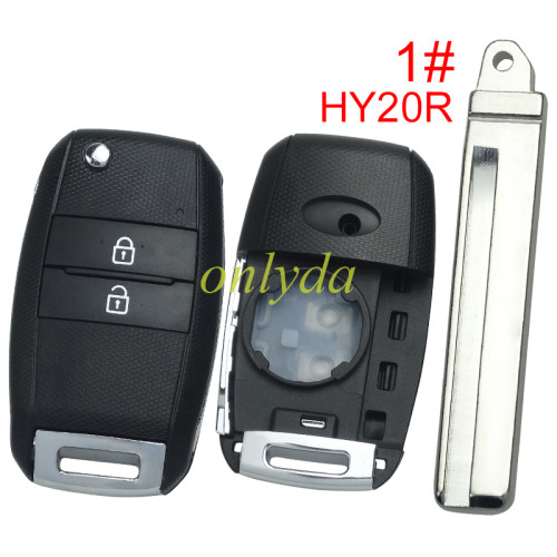 for KIA 2 button flip remote key blank please choose which key blade in your need