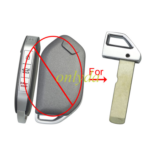 For Kia remote emergecy blade