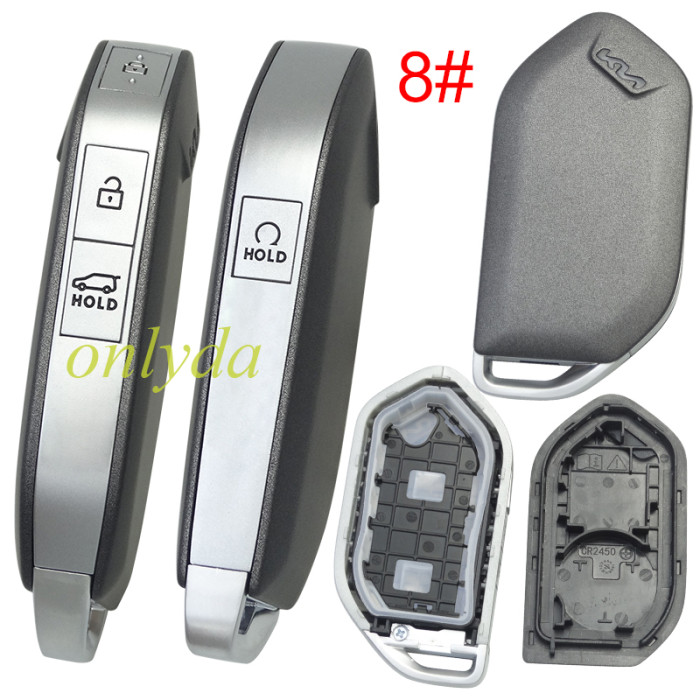 For Kia  remote key shell black color with badge ， pls choose button