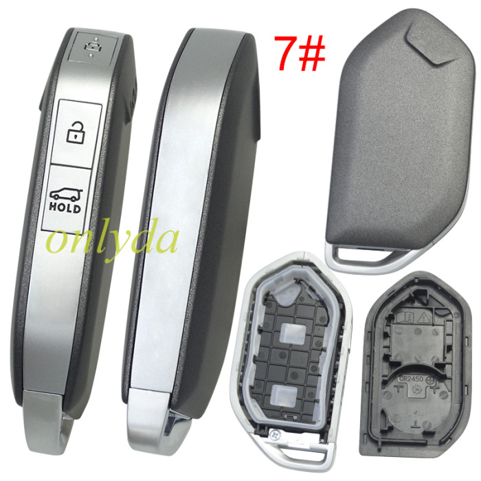 For Kia  remote key shell black color without badge ， pls choose button