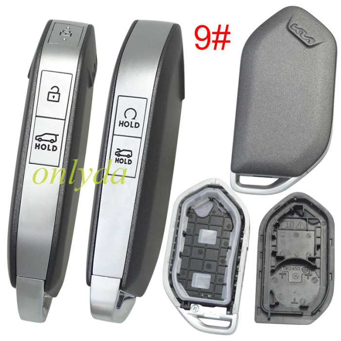 For Kia  remote key shell black color with badge ， pls choose button