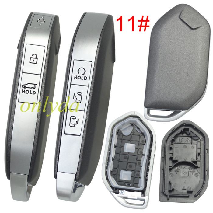 For Kia  remote key shell black color without badge ， pls choose button