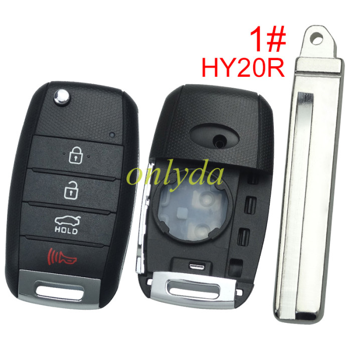 For KIA 3+1 button remote key blank please choose which key blade in your need