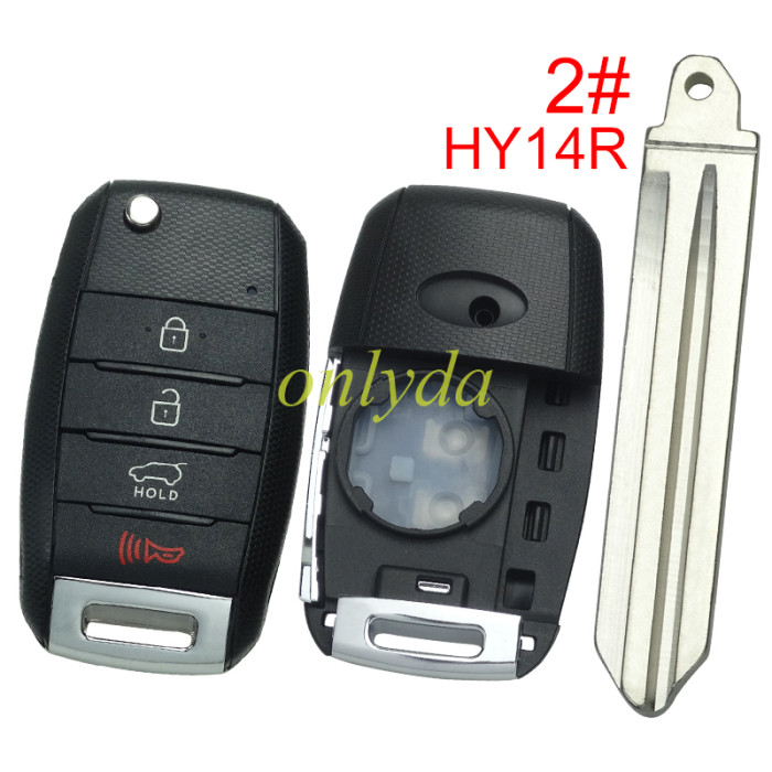 For KIA 3+1 button flip remote key blank