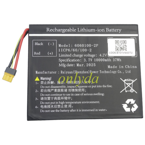 Batter for Xhorse VVDI Key Tool Plus Pad