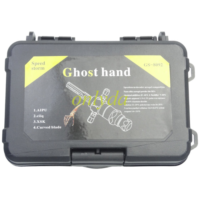 Soeed stom GS-8092 decoder