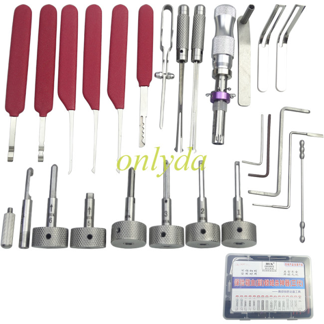 HUK third generation safe main and auxiliary lock universal tool set