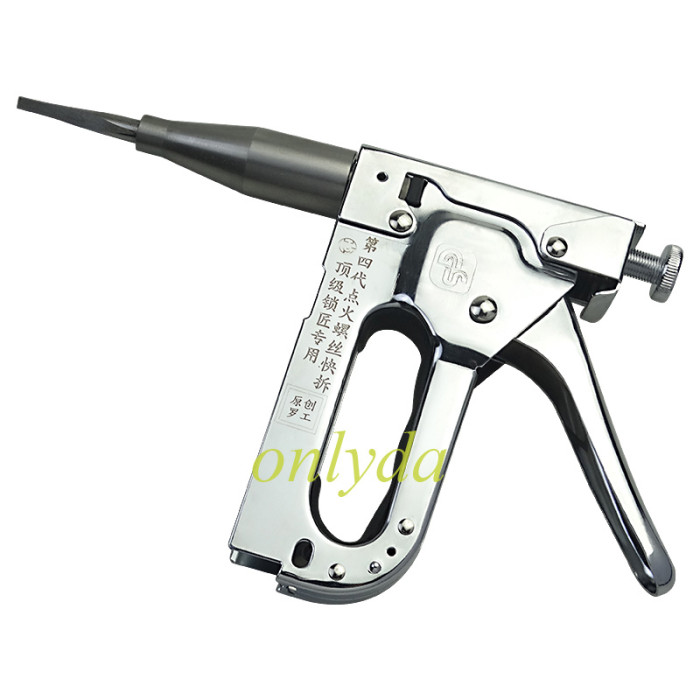 For Honda Volkswagen Toyota Hyundai ignition lock screw quick release tool positive and negative wire screw removal tool