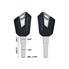 For Qianjiang motorcycle key shell with badge