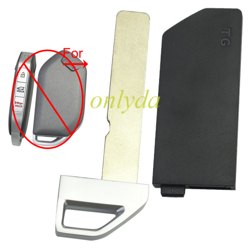 key blade with protective case for kia remote key shell