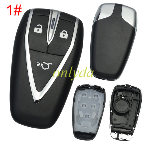 For Changan key shell without badge, pls choose button