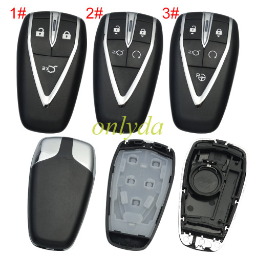 For Changan key shell without badge, pls choose button