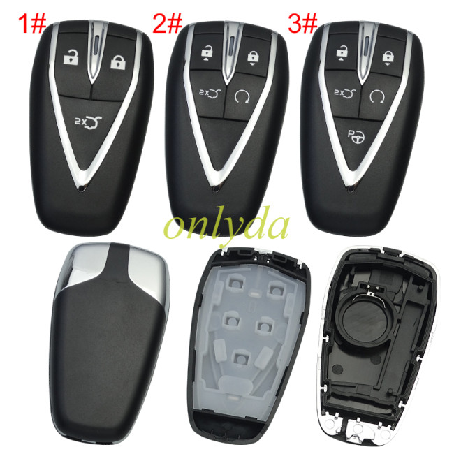 For Changan key shell without badge, pls choose button