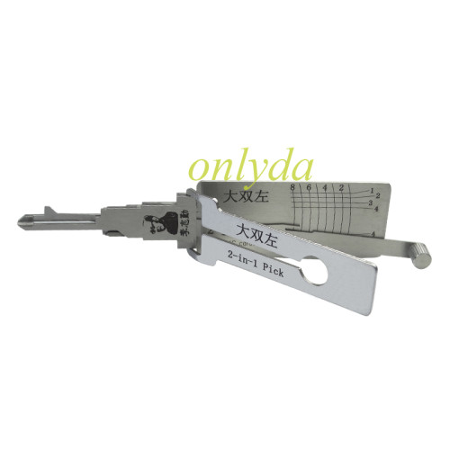 lishi 2 in 1 decode and lockpick forWuling , Changan Series, Old Buick Excelle, Chery Winnerlishi 2 in 1 decode and lockpick forWuling , Changan Series, Old Buick Excelle, Chery Winner