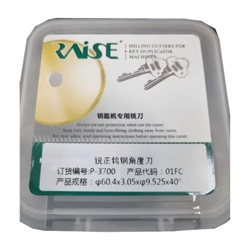 P-3700  Raise milling cutter  φ60.4x3.05xφ9.525x40