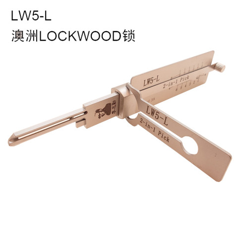 LW5-L Locksmith Tool 2-in-1 Pick  for Australian LOCKWOOD lock