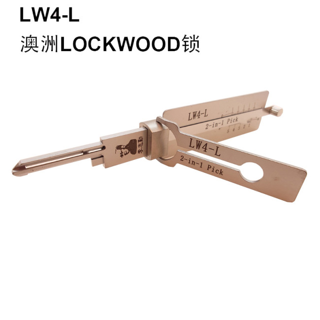 LW4-L lishi 2 in 1 decode and lockpick tools for Australian LOCKWOOD lock