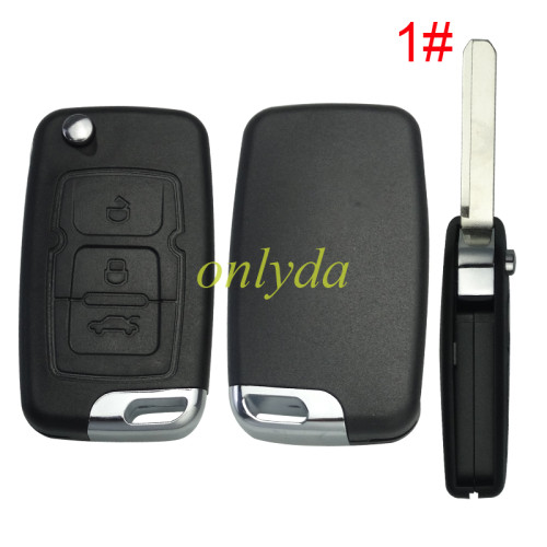 For Geely 3 button remote key blank,please choose the blade