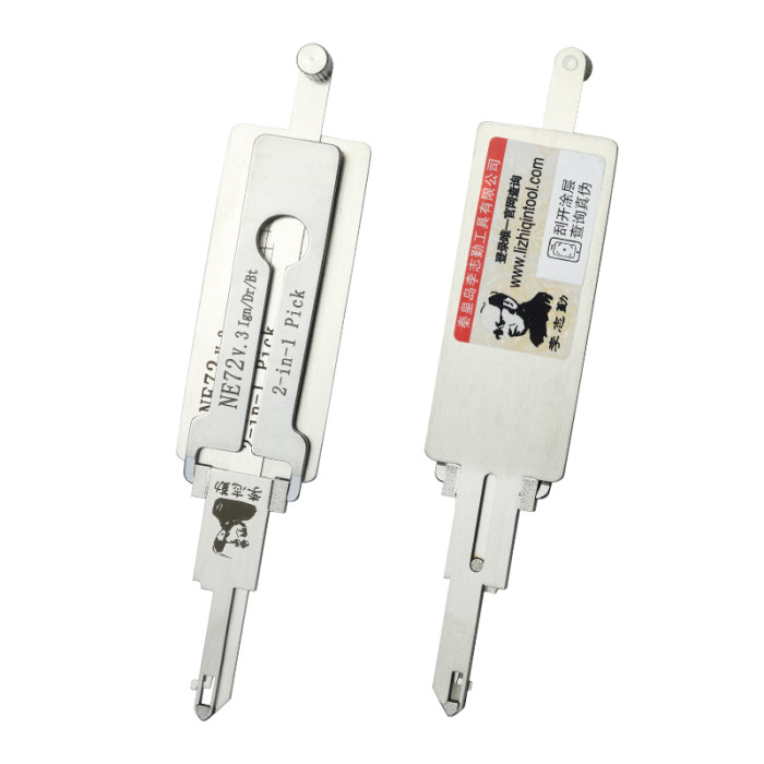 For NE72-Peugeot 2063-IN-1 Lock pick, for ignition lock, door lock, and decoder ! used for Peugeot 206,207