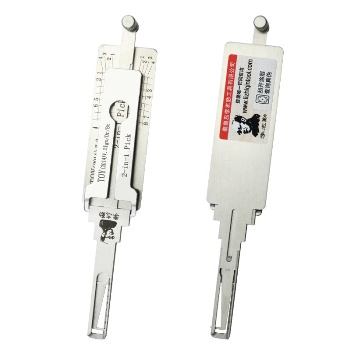 TOY2014 V.2 toyota 4 track Lishi 3 in 1 decode and lockpickTOY2014 V.2 toyota 4 track Lishi 3 in 1 decode and lockpick