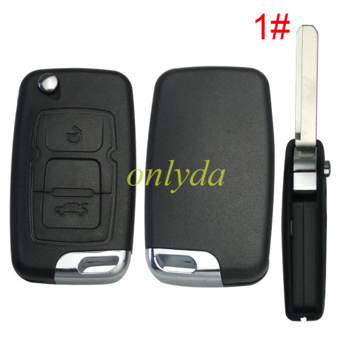 For Geely 2 button remote key blank,please choose the blade