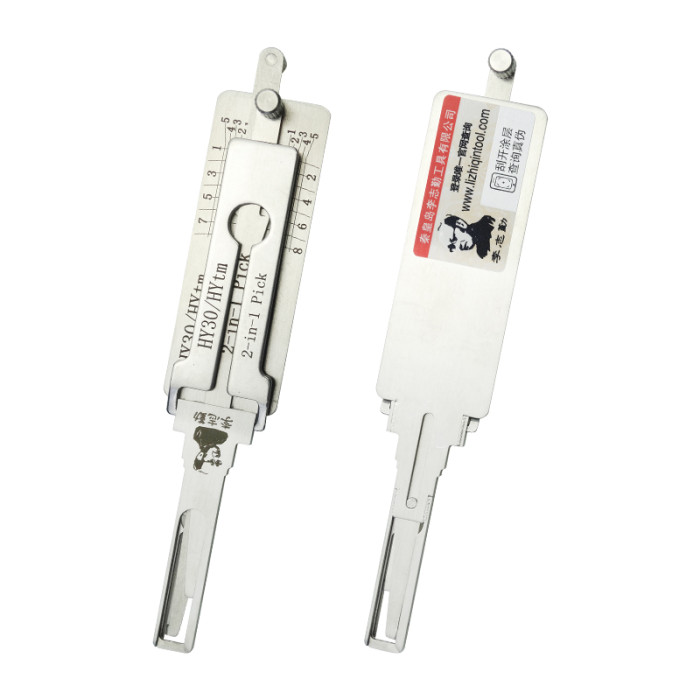 For HY30 Lishi 2 in 1 decode and lockpick for Hyundai